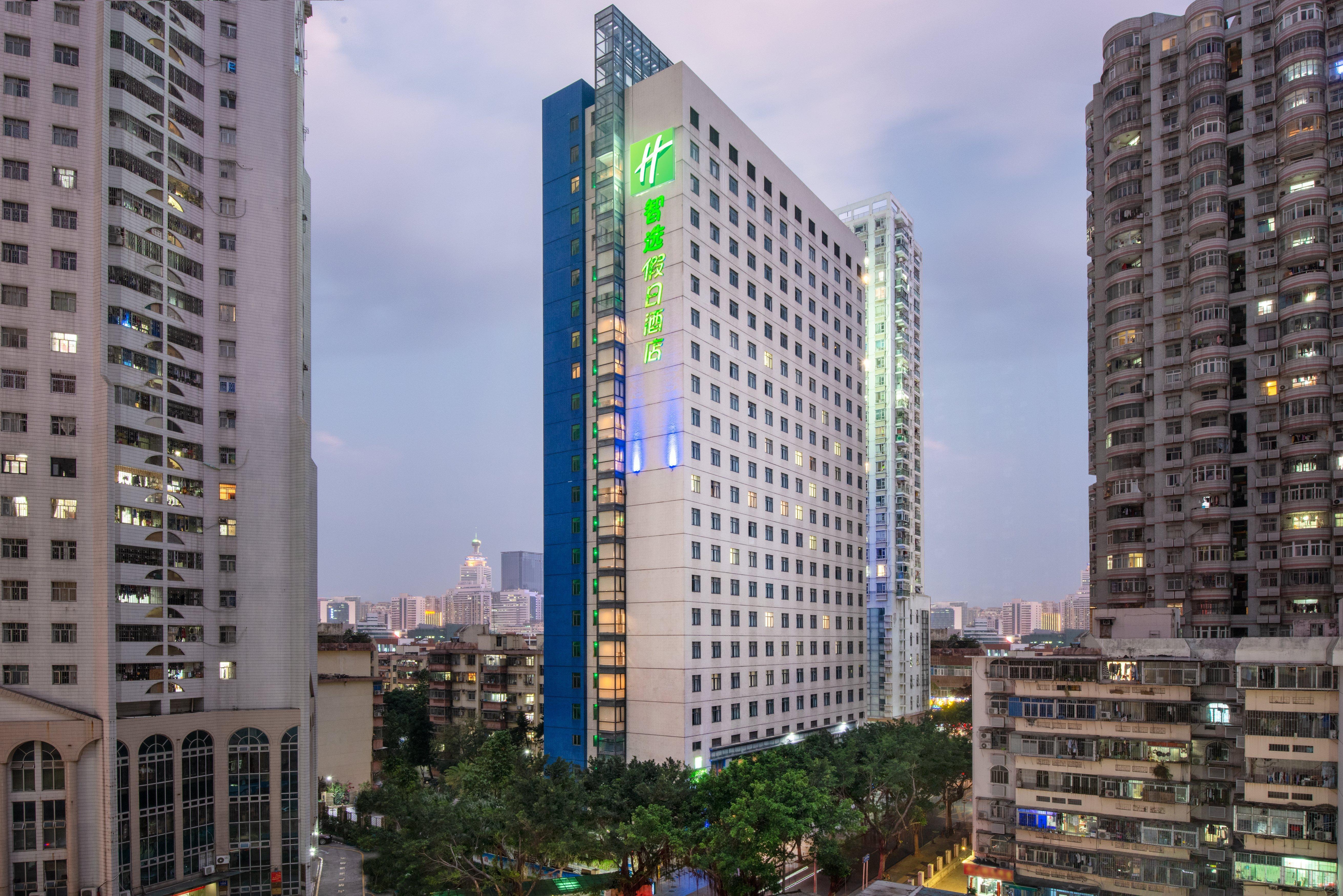 Holiday Inn Express Shenzhen Luohu Exterior photo