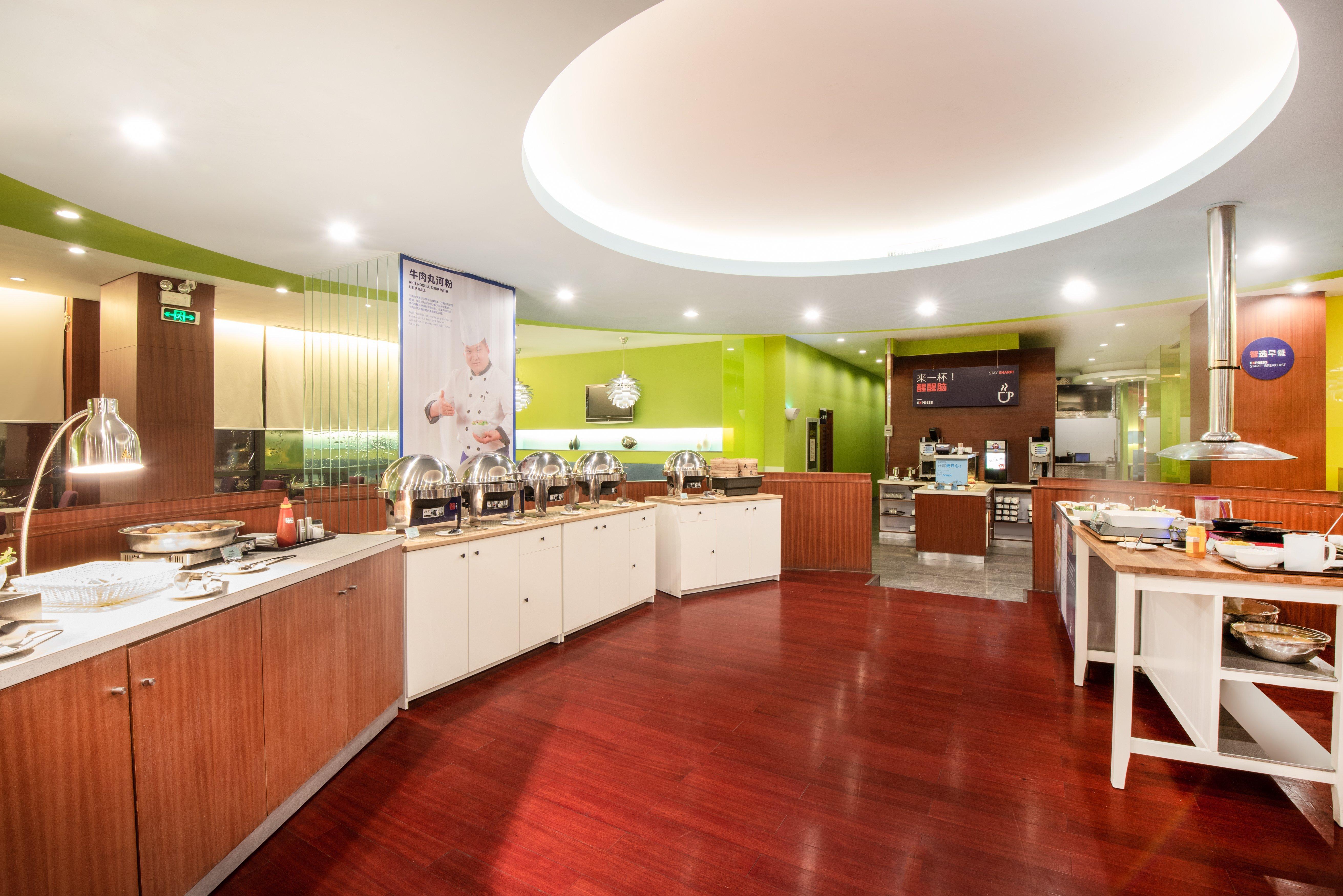 Holiday Inn Express Shenzhen Luohu Exterior photo